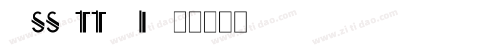 cassatta zig字体转换
